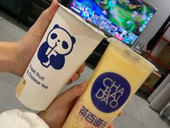 -茶百道(世纪大道店)