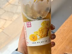 -长春堂顺时而饮(前门店)