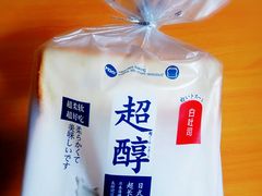 超醇白吐司-米旗(承德店)