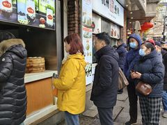 -南方迷宗大包(湖滨店)