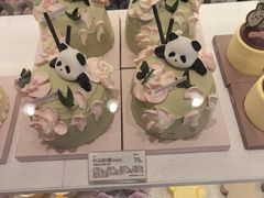 -好利来(乐堤港店)