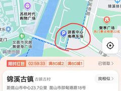 -锦溪古镇
