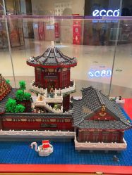 -乐高授权专卖店(鲁能城购物中心店)