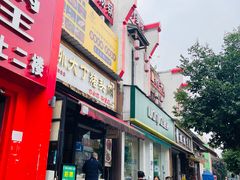 -蜀厨小匠·民间川菜(犀浦店)