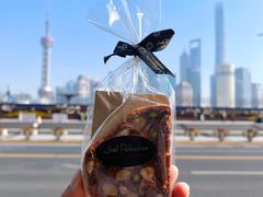 -Salon de The de Joel Robuchon(外滩18号店)
