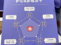 -山姆会员商店(西溪店)
