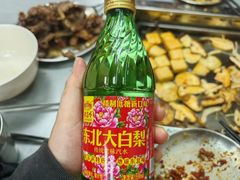 -口岸齐齐哈尔烤肉(风尚米兰总店)