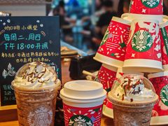 -星巴克臻选(深圳万象天地旗舰店)