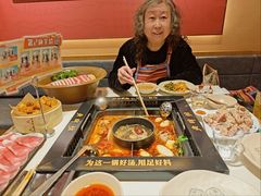 -老牌坊云南鱼豆花火锅(哈西万达店)