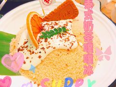 -有拈头成都市井火锅(柳市店)