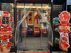 -胖师鱼馆非遗砂锅雅鱼(大北街店)