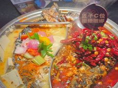-匠子烤鱼(上邦百汇城店)