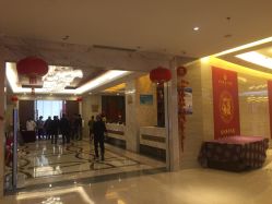 -国惠大酒楼(爱琴海购物公园店)
