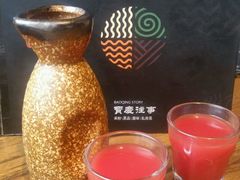 自制米酒-俏湘私房菜(国贸店)