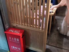 -绿茶餐厅(西单老佛爷店)