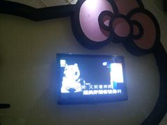 -乐潮汇时尚量贩式KTV(嘉业国际城购物中心店)