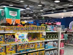 -TOYSRUS玩具反斗城(正大广场店)