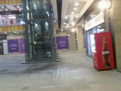 -五洲国际广场(文峰路店)