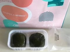 -欧佩拉(段家坝店)