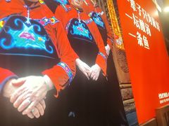 -老凯俚酸汤鱼(东山店)