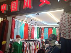 -欧亚达商业广场(红桥店)