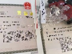 -柒宏财务·注册公司·代理记账(嘉定店)