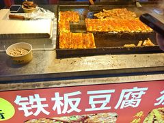 -万达广场(桂林高新店)