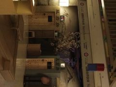 -菲拉拉漫温泉(东环路店)