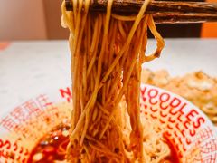 -南锣南门涮肉(南锣鼓巷店)