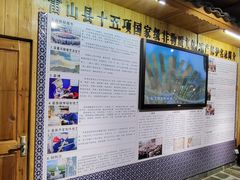 -西江苗族博物馆