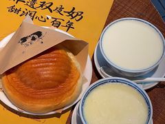 -民信老铺(华盖路店)