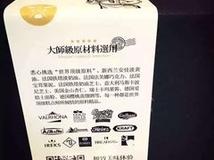-奇醜的猴子咖啡(财信广场店)