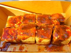 -不问豆腐(朝山街店)