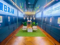 -思南书局(复兴中路店)