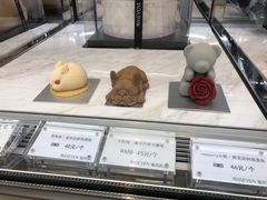 -蜜思琪蛋糕(民生路店)