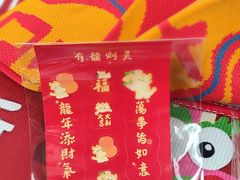-蜀江龙火锅(339店)