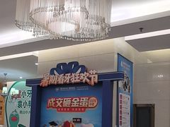 -佛山中大口腔医院·市二级口腔专科医院