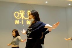 -MiWu咪舞舞蹈塑形中心