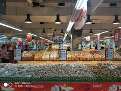 -永辉超市(双元大道店)