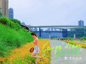 不知道这里为什么这么火，是因为近吗