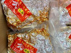 -老黄记手撕烤兔(玉林街店)