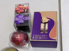-GANSO元祖食品(双井店)