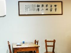 -百家鲜·杭帮菜