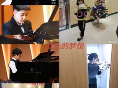 -好莱坞音乐进修学校(四川北路校区)