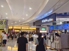 -符离集餐厅(万象城店)