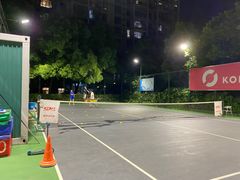 -快网网球俱乐部(徐汇爱建园店)