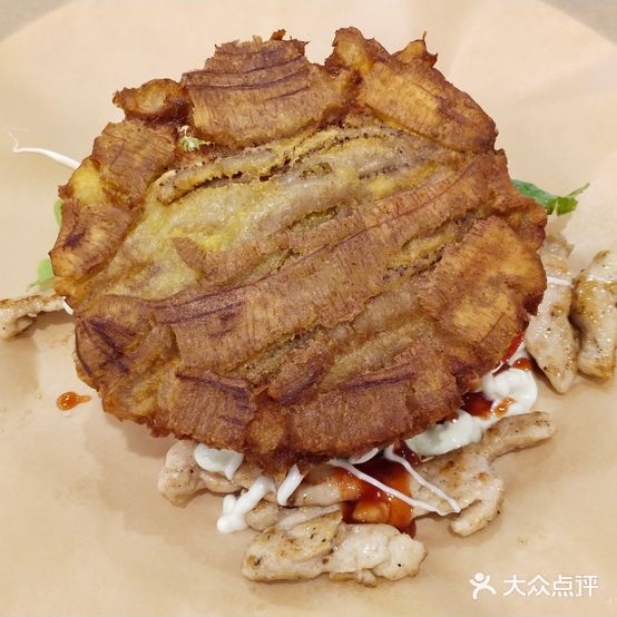 拉丁美餐厅(益华店)