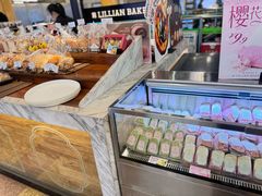-莉蓮蛋挞(静安寺店)