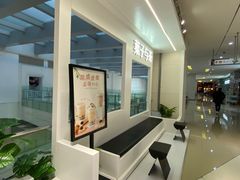 -叶子与茶(苏宁广场店)