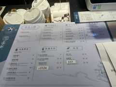 -雾鲜(KKMALL店)